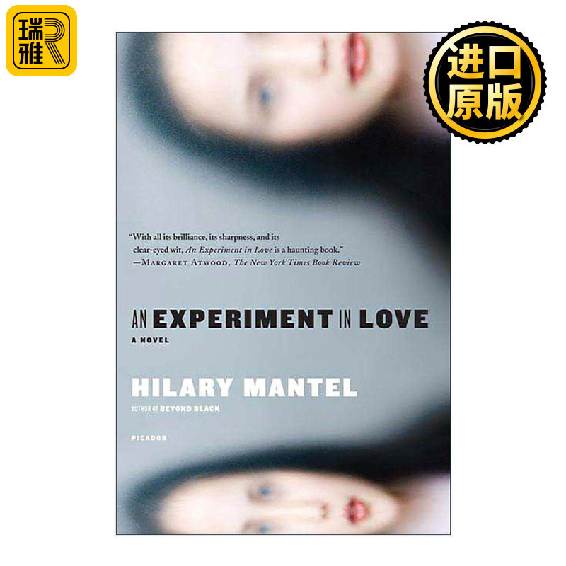英文原版 An Experiment in Love 爱的考验 希拉里·曼特尔小说 英文版 进口英语原版书籍