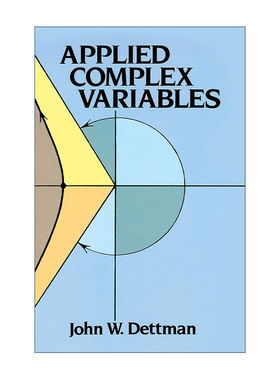 Applied Complex Variables 英文原版