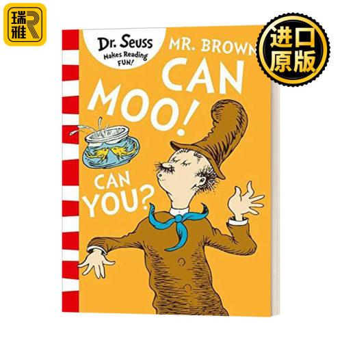 布朗先生可以嚒嚒叫英文原版