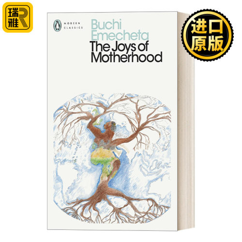 The Joys of Motherhood 为母之乐 布奇·埃梅切塔 非洲女性主义文学 企鹅现代经典 Penguin Modern Classics