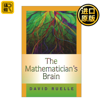 The Mathematician's Brain 数学与人类思维 David Ruelle 精装