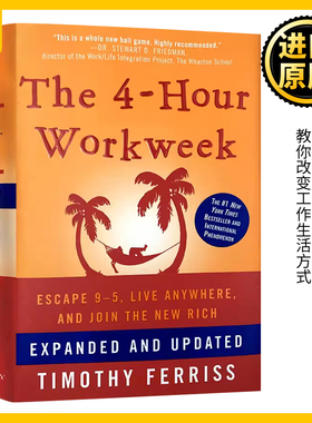 每周工作四小时 英文原版 The 4 Hour Workweek Timothy Ferriss 蒂莫西费里斯 泰坦巨人们的工具Tools of Titans作者进口英语书籍