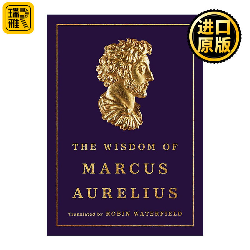 英文原版 The Wisdom of Marcus Aurelius 马库斯·奥勒留智慧集 精装 英文版 进口英语原版书籍图片