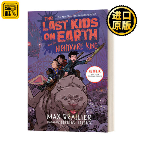 地球上最后的孩子3英文原版