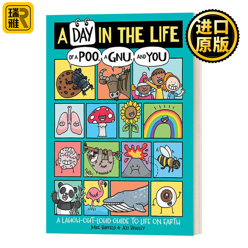 A Day in the Life of a Poo, a Gnu, and You 地球上的爆笑生活 便便、树懒和你的一天 精装科普百科 漫画