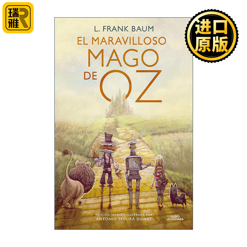 原版 El maravilloso Mago de Oz The Wonderful Wizard of Oz 绿野仙踪 西班牙语版 L. Frank Baum弗兰克·鲍姆 精装进口原版书籍