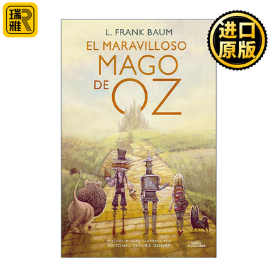 原版 El maravilloso Mago de Oz The Wonderful Wizard of Oz 绿野仙踪 西班牙语版 L. Frank Baum弗兰克·鲍姆 精装进口原版书籍