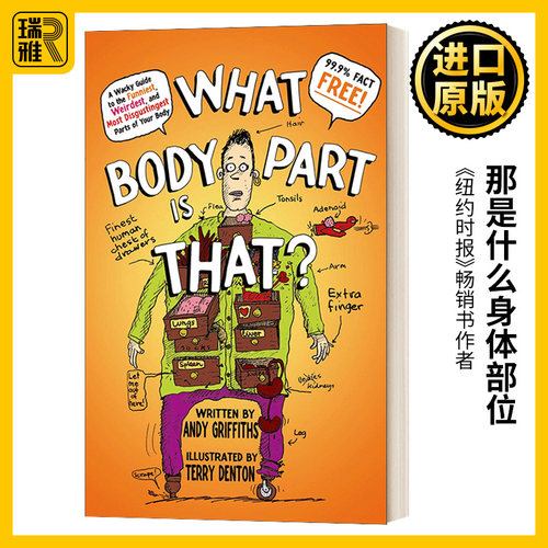 那是什么身体部位英文原版