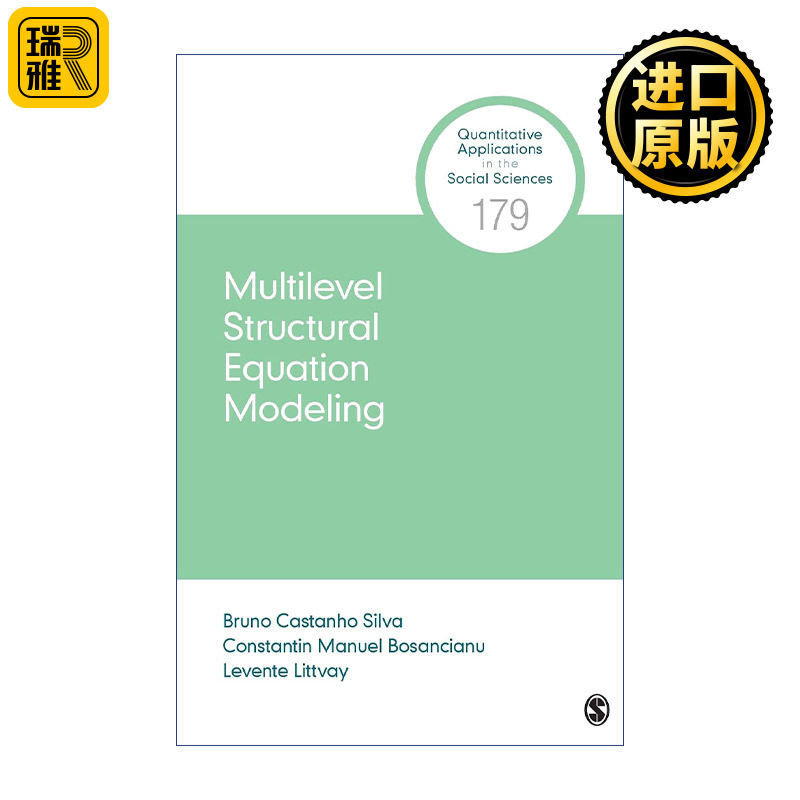Multilevel Structural Equation Modeling 多元结构方程模型 布鲁诺·卡斯塔尼奥·席尔瓦 SAGE社会科学定量研究应用丛书