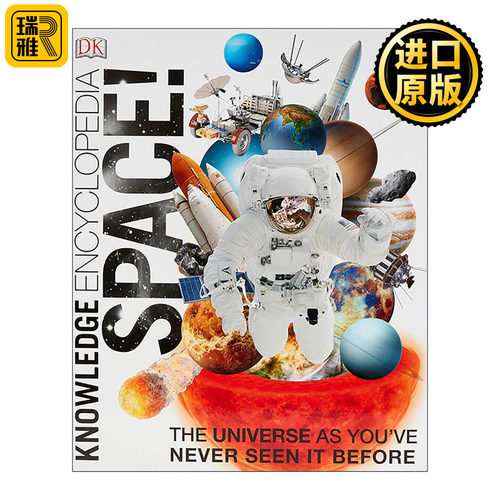 英文原版 Knowledge Encyclopedia Space DK知识百科全书系列 太空 精装 英文版 进口英语原版书籍