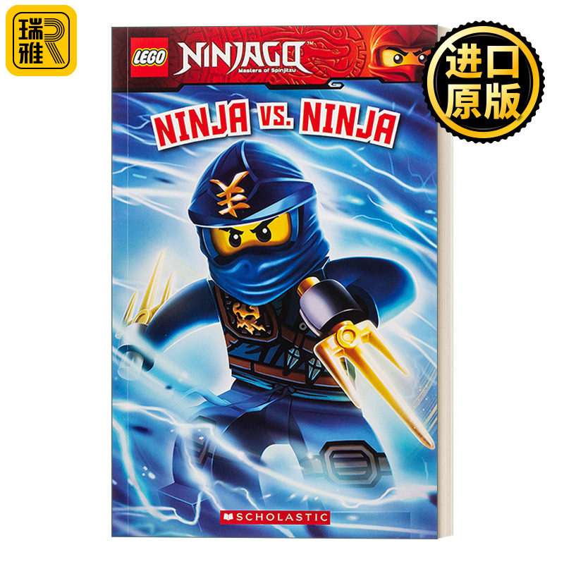 lego ninjago: ninja vs.