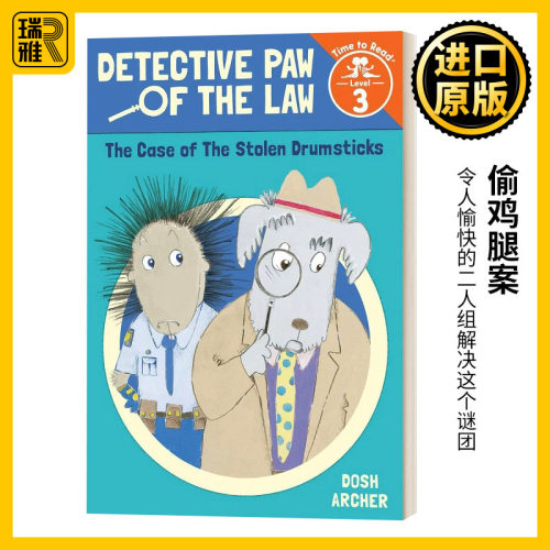 偷鸡腿案英文原版书籍
