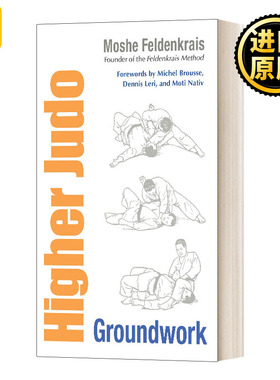 Higher Judo Groundwork 高级柔道 英文原版