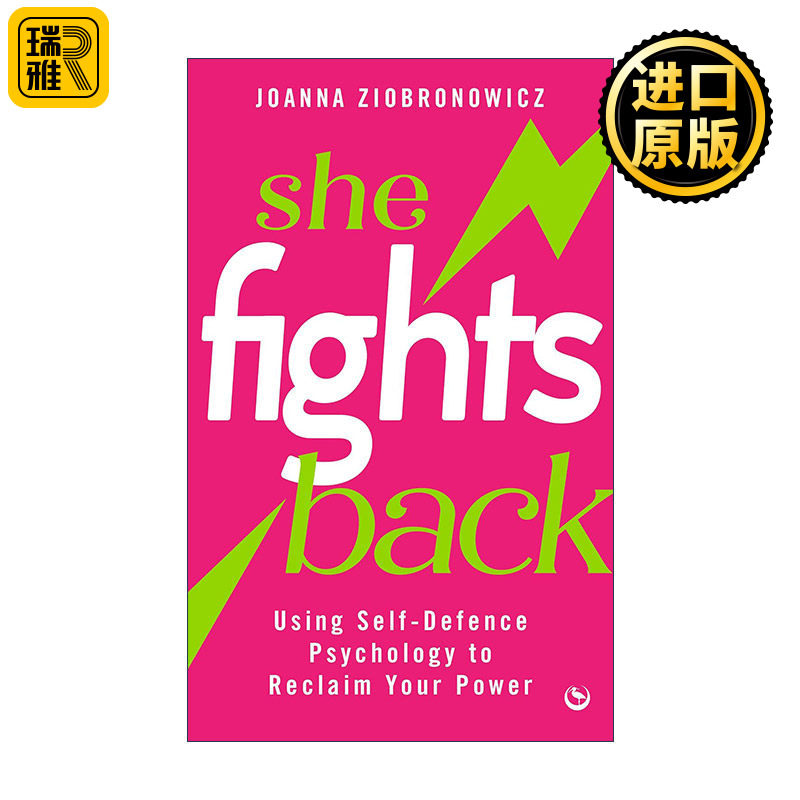 She Fights Back 她反击 用自卫心理重获你的力量 女性自我保护指南 前IBJJF巴西柔术世界冠军Joanna Ziobronowicz