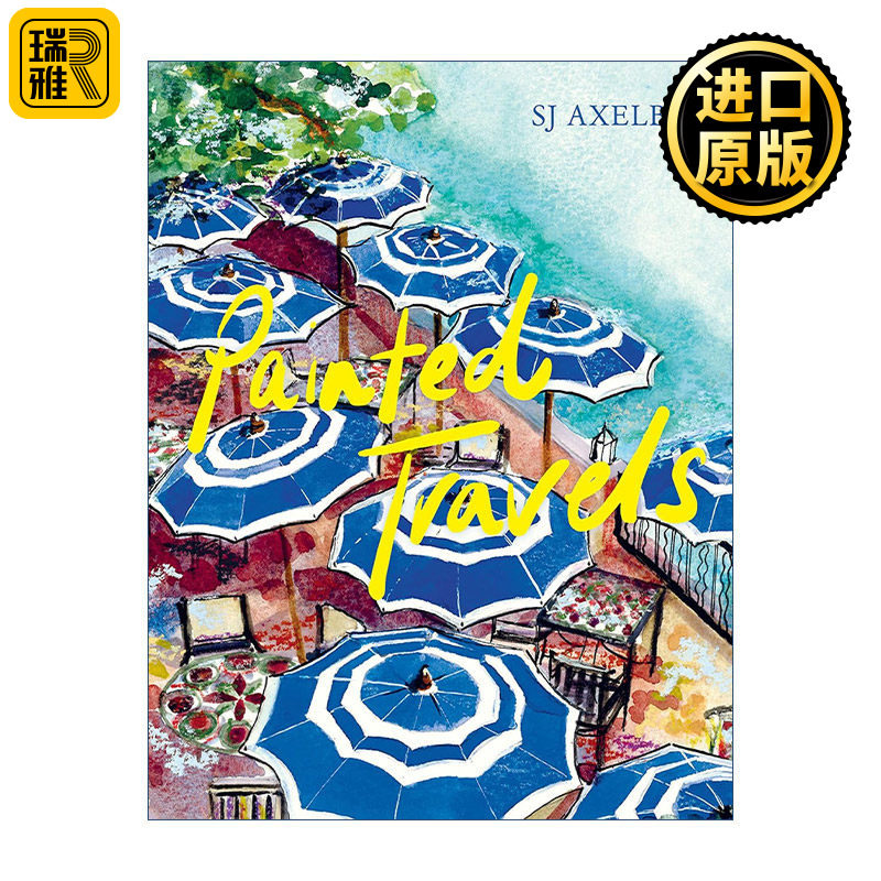 Painted Travels 画布上的旅行 各国旅游胜地精美水彩风景画 精装