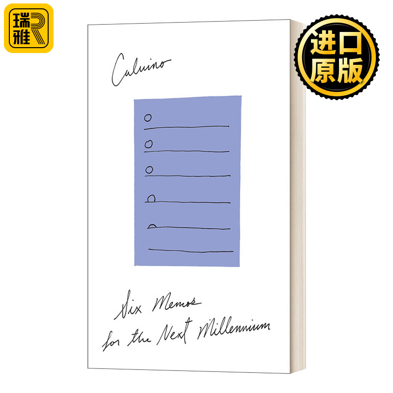 下一个千年的六份备忘录 英文原版 Six Memos for the Next Millennium 英文版 Italo Calvino;Geoffrey Brock 进口英语原版书籍