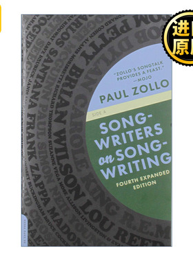 Songwriters on Songwriting 写歌作家