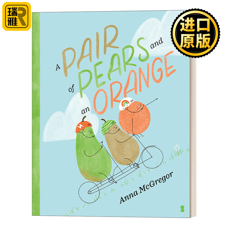 A Pair of Pears and an Orange 一对梨和一个橘子 友谊漫画 精装 Anna McGregor
