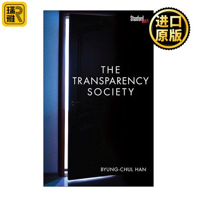 The Transparency Society 透明社会 韩炳哲