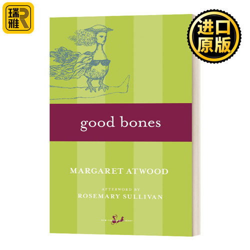 英文原版小说书籍好骨头