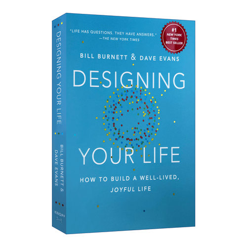 Designing Your Life 设计你的生活 斯坦福大学人生设计课 精装