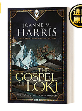 The Gospel of Loki 洛基启示录 英文原版