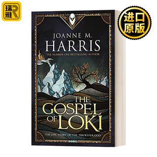 The Gospel of Loki 洛基启示录 英文原版