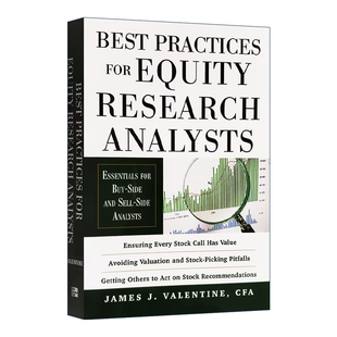 Best Practices for Equity Research 证券分析师实践指南