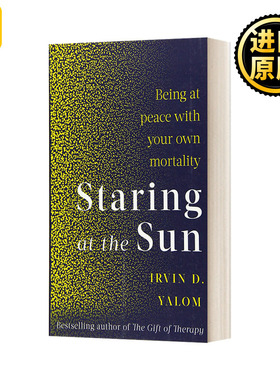 Staring At The Sun   直视骄阳 征服死亡恐惧