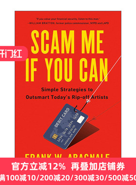 Scam Me If You Can 如果你能骗到我 防骗指南 欺诈 猫鼠游戏作者Frank W Abagnale