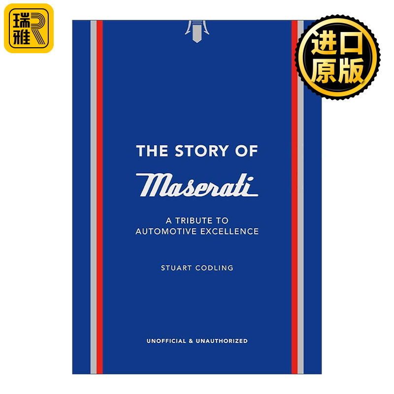 英文原版 The Story of Maserati 玛莎拉蒂的故事 向卓越的汽车致敬 历史故事与车型 精装 英文版 进口英语原版书籍