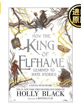 How the King of Elfhame Learned to Hate Stories 空中飞人4