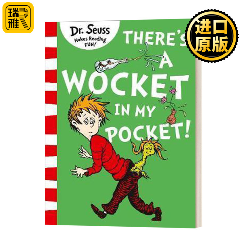 口袋里的小毛怪英文原版