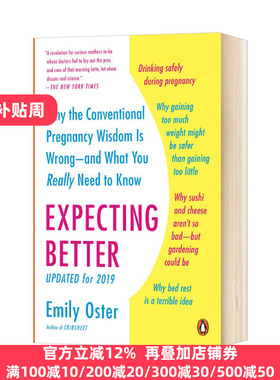 Expecting Better 期待更好 为什么传统的怀孕观念是错误的 英文原版 备孕百科 Emily Oster 进口英语书籍