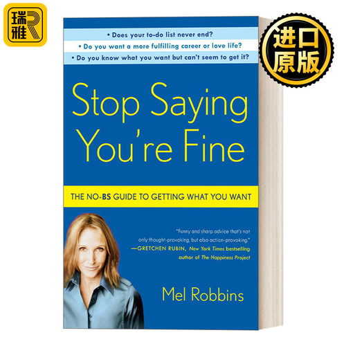 Stop Saying You're Fine 发现更强大的自己：用微行动活出你想要的人生 自我提升 豆瓣推荐 Mel Robbins