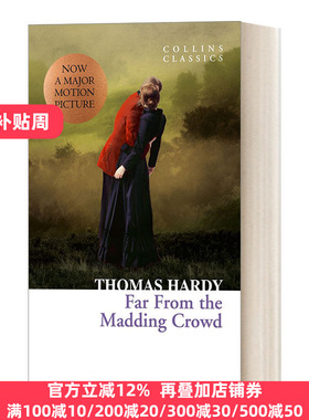 英文原版 Far from the Madding Crowd 远离尘嚣 Collins Classics 柯林斯经典系列 旧版 英文版 Thomas Hardy 进口英语原版书籍