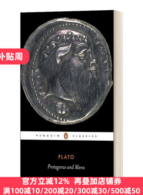 Protagoras and Meno 普罗塔哥拉 英文原版