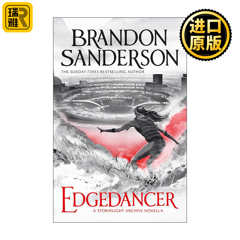 英文原版 Edgedancer 飓光志系列 锋跃者 奇幻小说 雨果奖得主布兰登桑德森 Sanderson Brandon 英文版 进口英语原版书籍