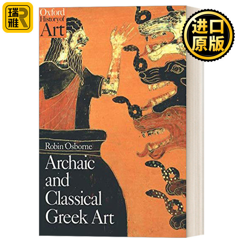 Archaic and Classical Greek Art 古风与古典时期的希腊艺术 牛津艺术史系列