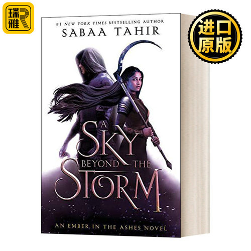 英文原版小说 A Sky Beyond the Storm 灰烬余火4 风暴后的天空 An Ember in the Ashes 英文版 Sabaa Tahir 进口英语原版书籍