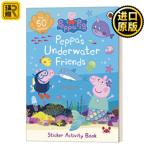 Peppa Pig: Peppa’s Underwater Friends 小猪佩奇的海洋朋友 儿童绘本 英文原版
