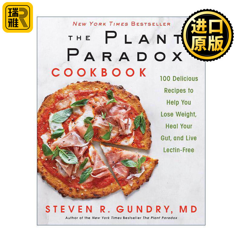 英文原版 The Plant Paradox Cookbook 饮食悖论食谱 100 道美味佳肴助您减肥 修复肠道 精装 英文版 进口英语原版书籍