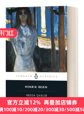 Hedda Gabler And Other Plays 易卜生黑经典 英文原版