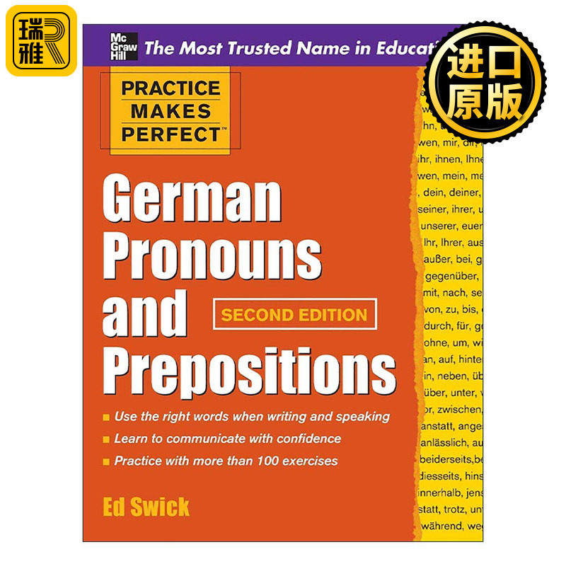 原版 Practice Makes Perfect German Pronouns & Prepositions 孰能生巧 德语代词和介词 第2版 进口原版书籍