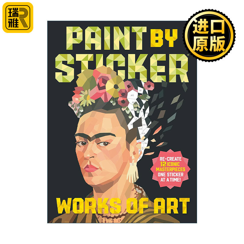 英文原版 Paint by Sticker Works of Art 给孩子的贴图画册 艺术品 英文版 进口英语原版书籍