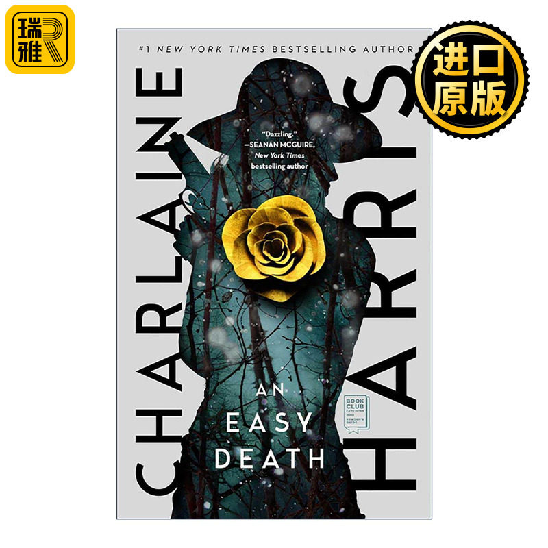 英文原版 An Easy Death 轻松的死亡 枪手露丝系列 英文版 进口英语原版书籍