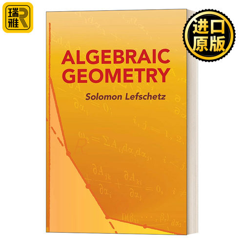 Algebraic Geometry代数几何Dover数学 英文原版