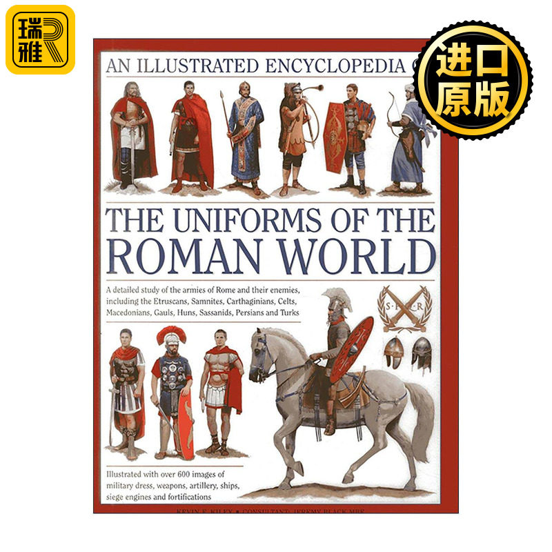 英文原版 Illustrated Encyclopedia Of The Uniforms Of The Roman World 罗马时代服装百科全书 精装 英文版 进口英语原版书籍