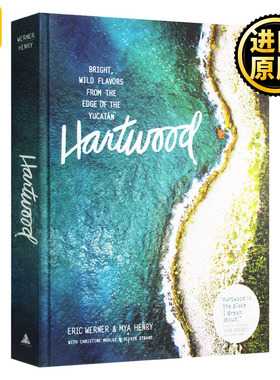 Hartwood 哈特伍德 餐厅主厨出品料理 餐饮食谱 精装