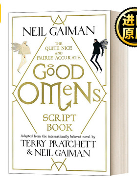 好兆头剧本 英文原版小说 The Quite Nice and Fairly Accurate Good 尼尔盖曼Neil Gaiman烟与镜乌有乡coraline作者英语书籍